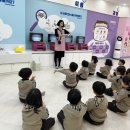 유성유치원 이미지