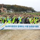 당동2리 이미지