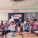 여수구봉초등학교 이미지