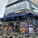 연안식당 세종아름점 이미지