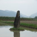 진주 대천리 입석 이미지