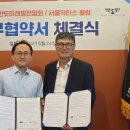 닥터스클럽 이미지
