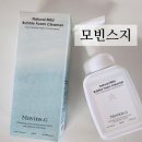 미세스지 이미지