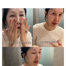 윤혜진피부샵