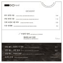 쉼카페 이미지