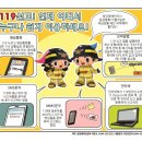 우리들외과의원 이미지