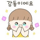 함평천지종합복지관 이미지