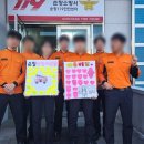 아이원컴퍼니 이미지