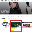 주식회사 제이인터네셔널 이미지