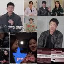 리스타트스포츠 이미지