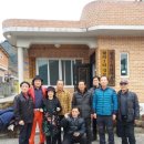 월곡1리 이미지