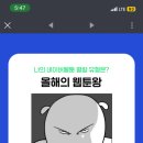 제주청년돼지 이미지