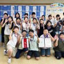 원평초교 이미지