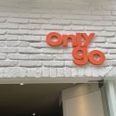 온리고 광주 이미지