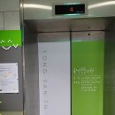 우리튼튼의원 이미지