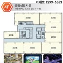 안산메디칼