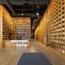 지혜의 숲 이미지