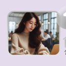 으뜸플러스안경 부산반여점 이미지