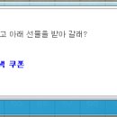 시원헤어 이미지
