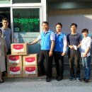 진주공부방지역아동센터 이미지