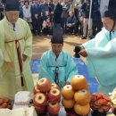 다산박물관 이미지