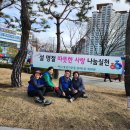 안락1동-1 이미지