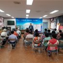 미성동-26 이미지