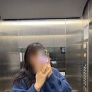 [원주] 더윤헤어살롱 : 염색하러 다녀온 후기