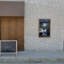 헤이리로(헤이리맞은편 1번게이트) 이미지