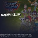 라프텔 - 천안시 서북구 두정상가6길 10 | 라프텔