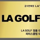 피터스클럽 이미지