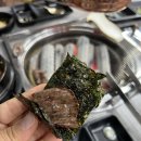 진명한우갈비살