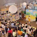 성동구립성수도서관 이미지