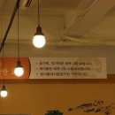 풍남옥프랜차이즈