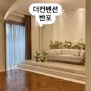 지에스25반포제일점 이미지