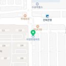 미장한빛마트 이미지