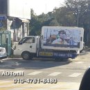 남촌도림동-24 이미지