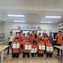 암태중학교 이미지