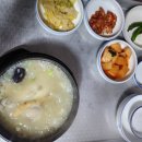 일광보양탕 이미지