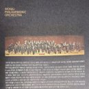 합창단 제106회 정기연주회 이미지