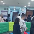 어린이 뮤지컬 '뚝딱하니 어흥' 관람 후기