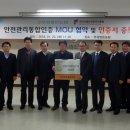 부경식품 이미지