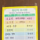 나베용 이미지