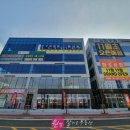 아산프라자약국 이미지