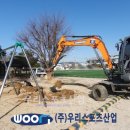 은대초등학교 이미지