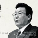 금란 이미지