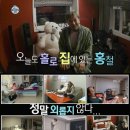 (주)진솔 이미지