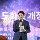 나래기획 이미지