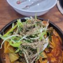 온담감자탕