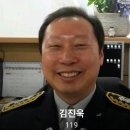 29회 김진욱 소방정(소방서장) 승진 이미지